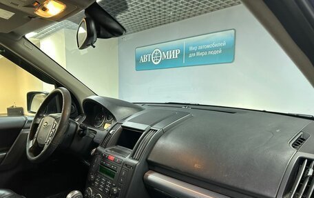 Land Rover Freelander II рестайлинг 2, 2008 год, 1 112 000 рублей, 15 фотография