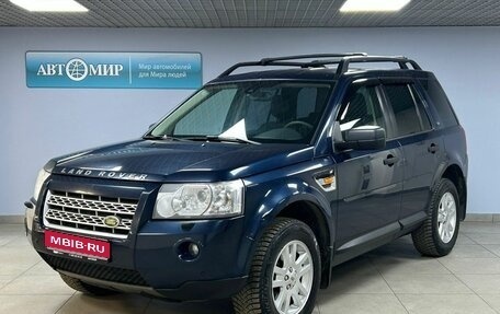 Land Rover Freelander II рестайлинг 2, 2008 год, 1 112 000 рублей, 1 фотография