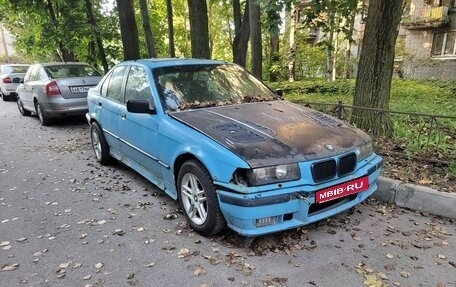 BMW 3 серия, 1996 год, 150 000 рублей, 1 фотография