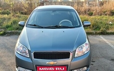 Chevrolet Nexia, 2021 год, 1 200 000 рублей, 1 фотография