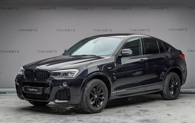 BMW X4, 2017 год, 3 115 000 рублей, 1 фотография
