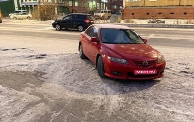 Mazda 6, 2005 год, 450 000 рублей, 1 фотография