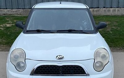 Lifan Smily I (330) рестайлинг, 2011 год, 190 000 рублей, 1 фотография