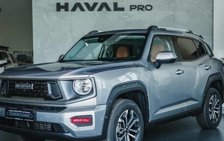 Haval H7, 2025 год, 3 849 000 рублей, 1 фотография
