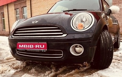 MINI Hatch, 2007 год, 420 000 рублей, 1 фотография