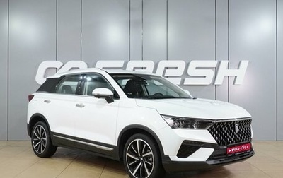 FAW Bestune T77, 2024 год, 2 199 000 рублей, 1 фотография