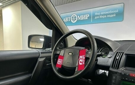 Land Rover Freelander II рестайлинг 2, 2008 год, 1 112 000 рублей, 17 фотография