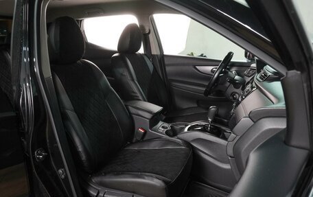 Nissan Qashqai, 2021 год, 2 014 000 рублей, 8 фотография