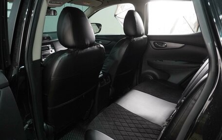 Nissan Qashqai, 2021 год, 2 014 000 рублей, 11 фотография