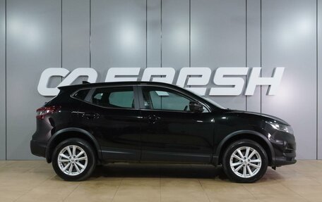 Nissan Qashqai, 2021 год, 2 014 000 рублей, 5 фотография