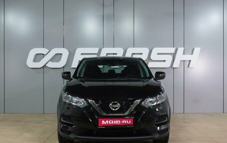 Nissan Qashqai, 2021 год, 2 014 000 рублей, 3 фотография