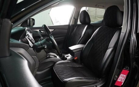 Nissan Qashqai, 2021 год, 2 014 000 рублей, 10 фотография