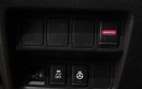 Nissan Qashqai, 2021 год, 2 014 000 рублей, 13 фотография