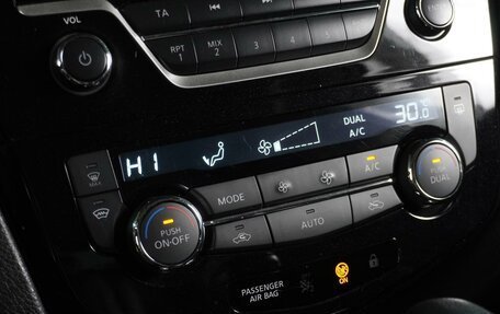 Nissan Qashqai, 2021 год, 2 014 000 рублей, 17 фотография