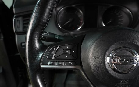 Nissan Qashqai, 2021 год, 2 014 000 рублей, 19 фотография