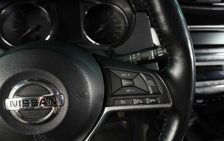 Nissan Qashqai, 2021 год, 2 014 000 рублей, 21 фотография