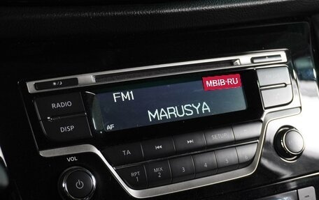 Nissan Qashqai, 2021 год, 2 014 000 рублей, 16 фотография