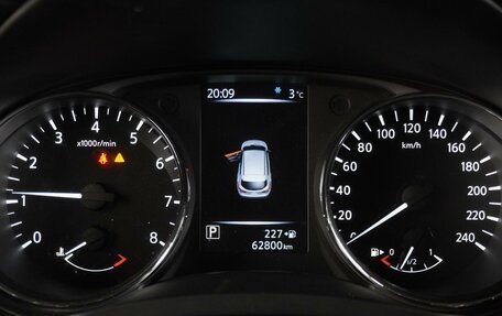 Nissan Qashqai, 2021 год, 2 014 000 рублей, 20 фотография