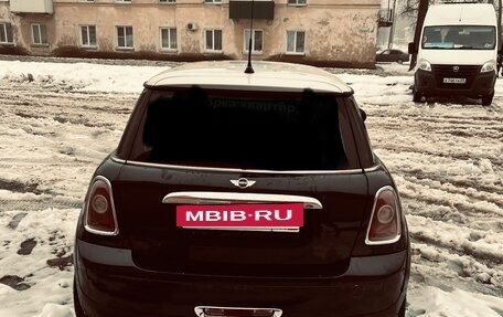 MINI Hatch, 2007 год, 420 000 рублей, 2 фотография