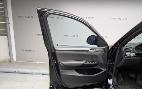 BMW X4, 2017 год, 3 115 000 рублей, 7 фотография