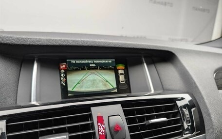 BMW X4, 2017 год, 3 115 000 рублей, 15 фотография