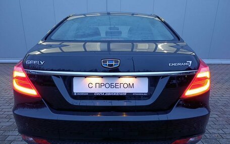 Geely Emgrand 7 I, 2020 год, 990 000 рублей, 6 фотография