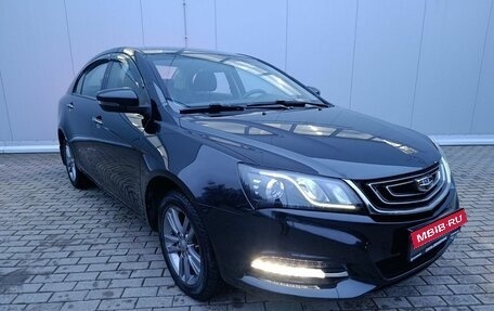 Geely Emgrand 7 I, 2020 год, 990 000 рублей, 3 фотография