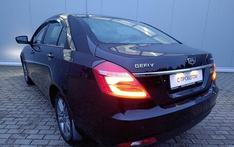 Geely Emgrand 7 I, 2020 год, 990 000 рублей, 7 фотография