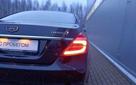 Geely Emgrand 7 I, 2020 год, 990 000 рублей, 11 фотография