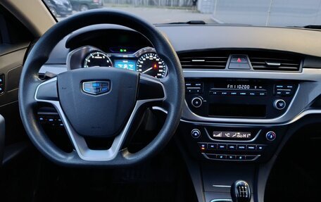 Geely Emgrand 7 I, 2020 год, 990 000 рублей, 25 фотография