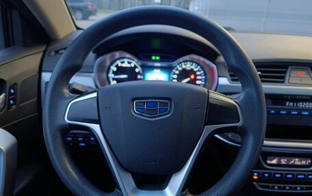 Geely Emgrand 7 I, 2020 год, 990 000 рублей, 24 фотография