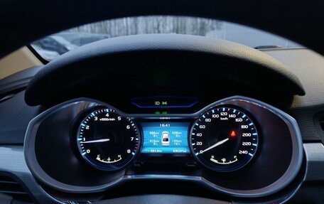 Geely Emgrand 7 I, 2020 год, 990 000 рублей, 26 фотография