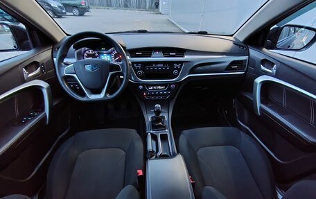 Geely Emgrand 7 I, 2020 год, 990 000 рублей, 28 фотография