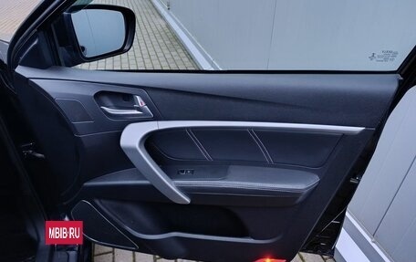 Geely Emgrand 7 I, 2020 год, 990 000 рублей, 23 фотография