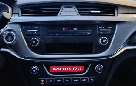 Geely Emgrand 7 I, 2020 год, 990 000 рублей, 27 фотография