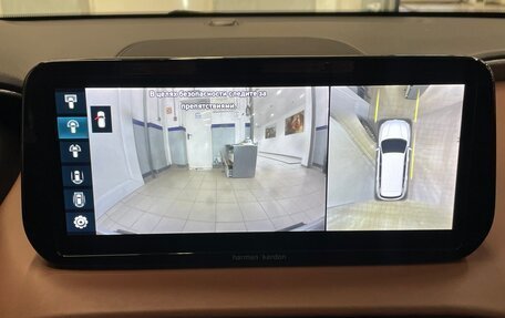 Hyundai Santa Fe IV, 2021 год, 3 890 000 рублей, 10 фотография