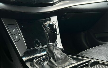 Hyundai i40 I рестайлинг, 2014 год, 1 212 000 рублей, 22 фотография