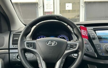 Hyundai i40 I рестайлинг, 2014 год, 1 212 000 рублей, 17 фотография