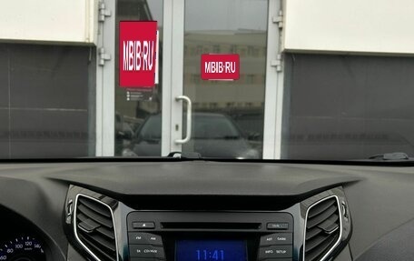 Hyundai i40 I рестайлинг, 2014 год, 1 212 000 рублей, 20 фотография
