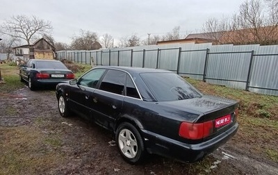 Audi A6, 1994 год, 150 000 рублей, 1 фотография