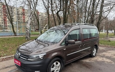 Volkswagen Caddy IV, 2016 год, 1 690 000 рублей, 1 фотография