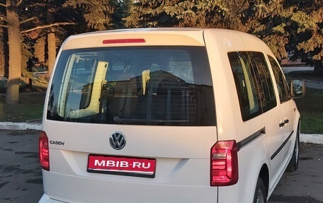 Volkswagen Caddy IV, 2020 год, 2 900 000 рублей, 1 фотография