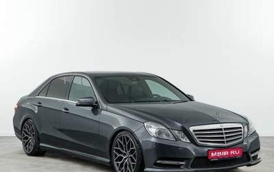 Mercedes-Benz E-Класс, 2012 год, 1 709 050 рублей, 1 фотография