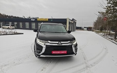 Mitsubishi Outlander III рестайлинг 3, 2016 год, 1 680 000 рублей, 1 фотография