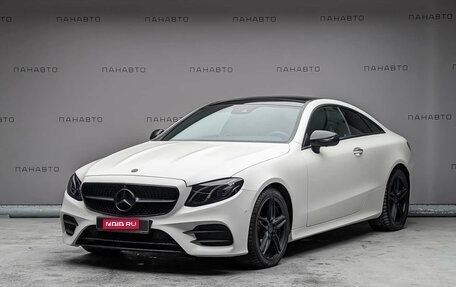 Mercedes-Benz E-Класс, 2019 год, 5 000 000 рублей, 1 фотография