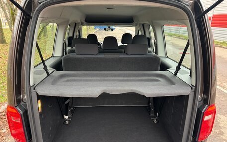 Volkswagen Caddy IV, 2016 год, 1 690 000 рублей, 33 фотография