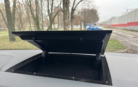 Volkswagen Caddy IV, 2016 год, 1 690 000 рублей, 24 фотография