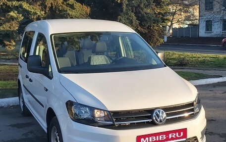 Volkswagen Caddy IV, 2020 год, 2 900 000 рублей, 18 фотография