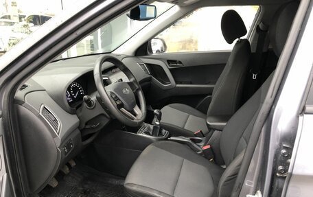 Hyundai Creta I рестайлинг, 2020 год, 1 796 500 рублей, 9 фотография