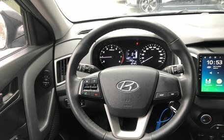 Hyundai Creta I рестайлинг, 2020 год, 1 796 500 рублей, 12 фотография